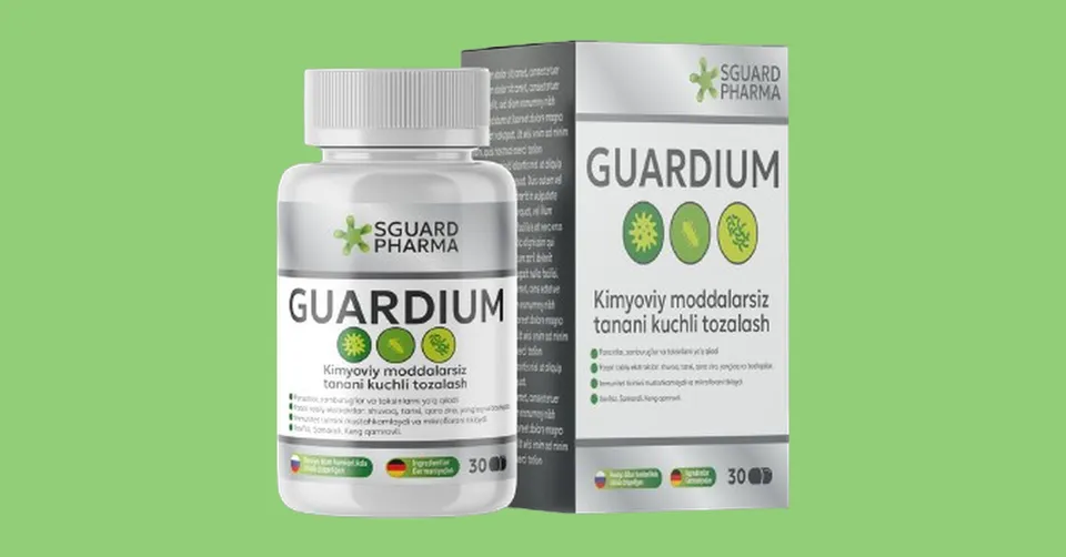 Guardium Overview